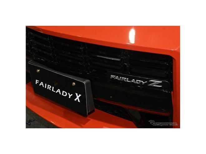 ZのSUV!? その名は『フェアレディX』、コンセプトに世の中のお父さん