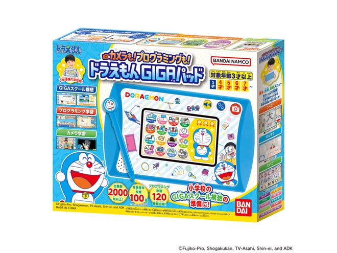 プログラミング学習など搭載の「ドラえもん」学習パッド、本日3/4から