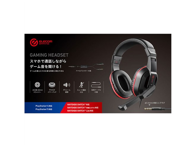 SKITKLASS 未聴アナログセット SKITKLASS 未聴アナログセット SKITKLASS商品一覧｜ゲームミュージック