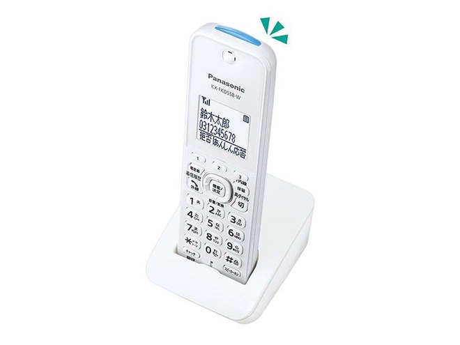 パナソニック、子機に「着信お知らせLED」を搭載したファクス