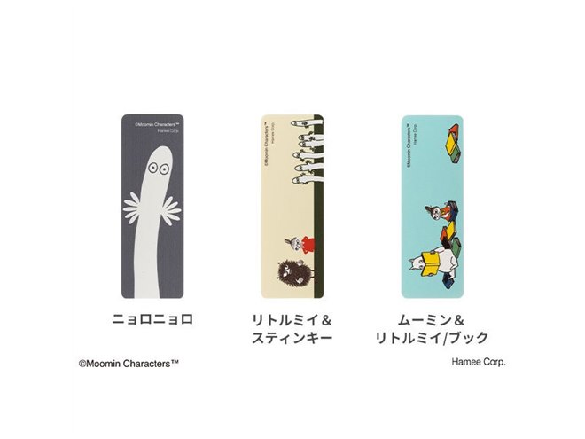 Hamee、ディズニー/ピクサー/マーベル/ムーミンの2400mAhモバイル