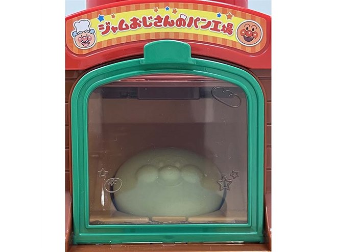 セガフェイブ (再生産)アンパンマン かまどでぷく〜♪ジャムおじさんの 