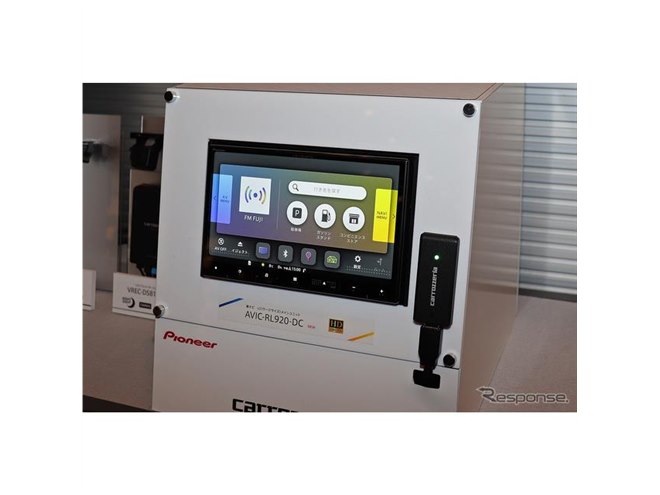 カロッツェリアが『楽ナビ』の2023年モデルを発表！ 何が変わって