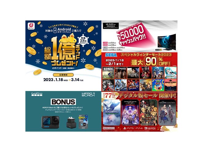 本日23時まで値下げ中！LG OLED TV スマート機能搭載