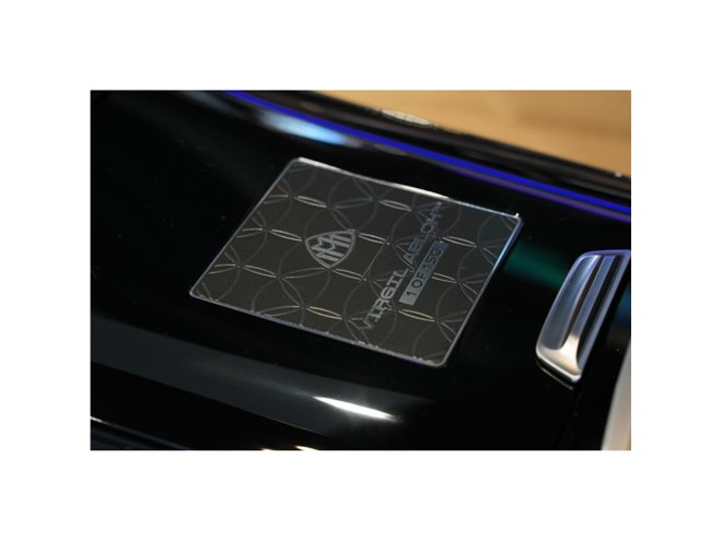 日本向けはわずか13台で5600万円！ メルセデス・マイバッハの特別仕様