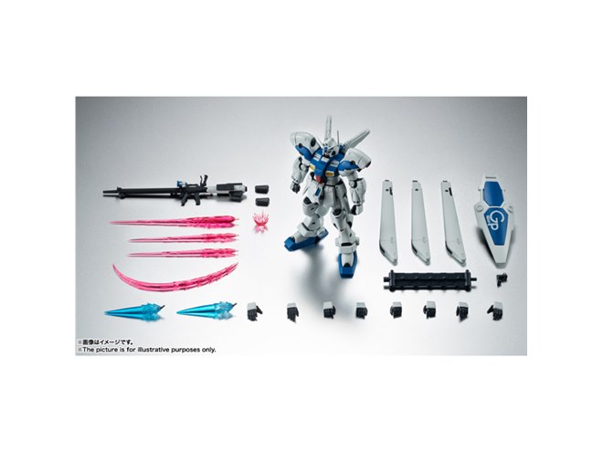機動戦士ガンダム0083 STARDUST MEMORY」幻の試作機「RX-78GP04G 機動戦士ガンダム0083 STARDUST MEMORY」幻の試作機「RX-78GP04G