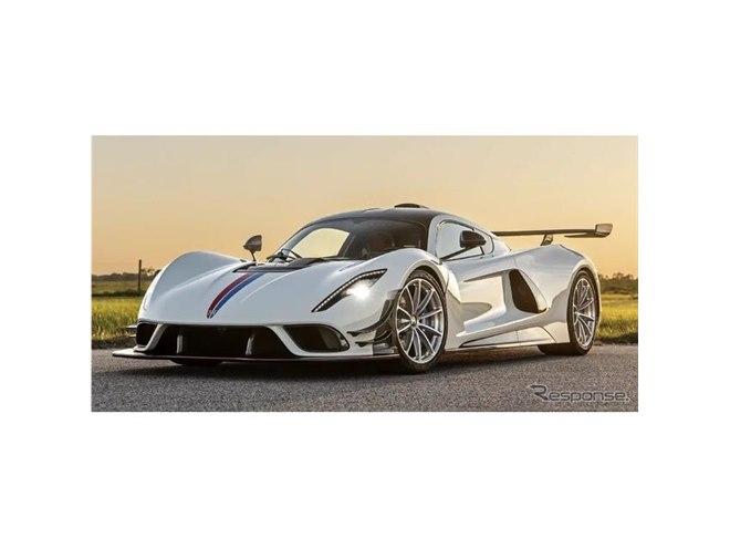 ⭐️ライジング・ベノム(15P)⭐️◎新品未使用品 ⭐️ライジング・ベノム(15P)⭐️◎新品未使用品 2025年最新】ベノム