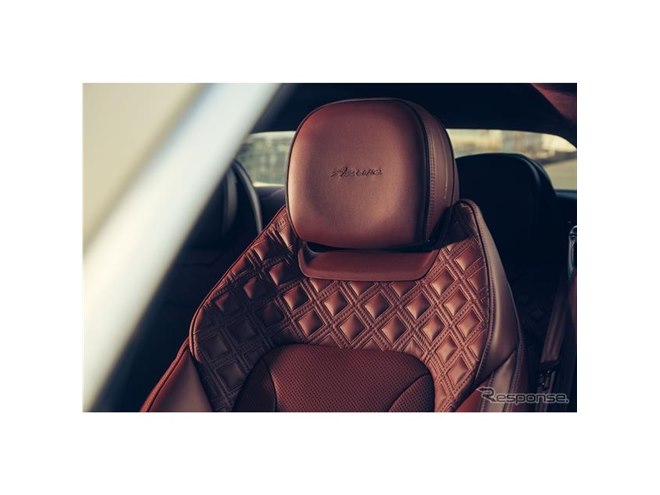 1台限りのベントレー、名車誕生70周年を祝福…マリナーがカスタマイズ