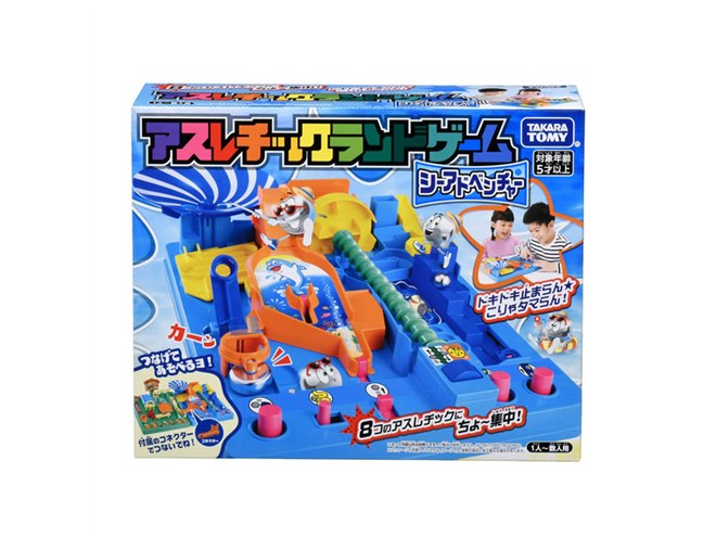 【美品・完品】アスレチックゲーム・グリップレンド・エーダイグリップ(動作確認済) レトロ 電動トイ】ミスター フロッグ エーダイ グリップレンド