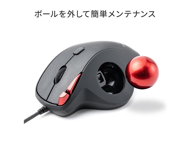 マウス・トラックボール wlmouse strider WLMOUSE Strider Magnesium Gaming Mouse – WLmouse
