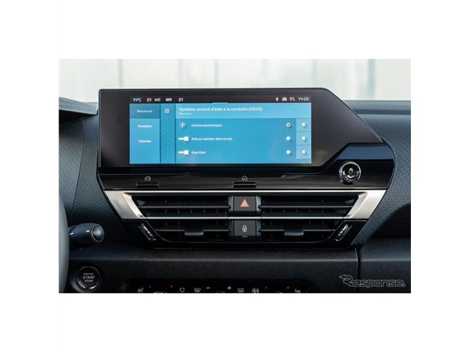 シトロエン C4、新世代インフォテインメント採用 - 価格.com