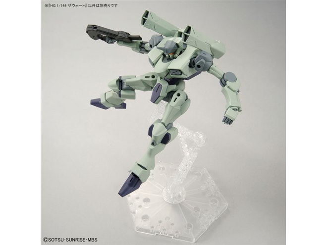 機動戦士ガンダム 水星の魔女」ザウォートのHGガンプラ、最新の