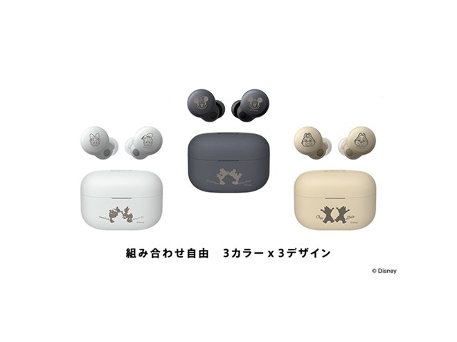 ソニーストア限定「Disney Collection」に、完全ワイヤレスイヤホン
