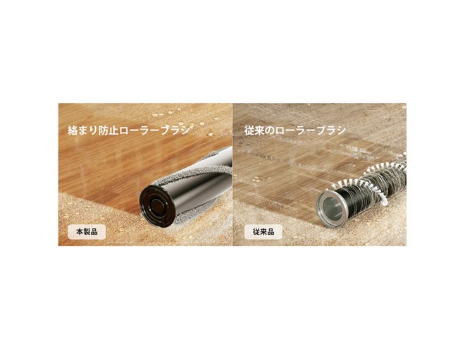 Proscenic、ほこりを照らす「Vertect ヘッドライト」採用の2WAY