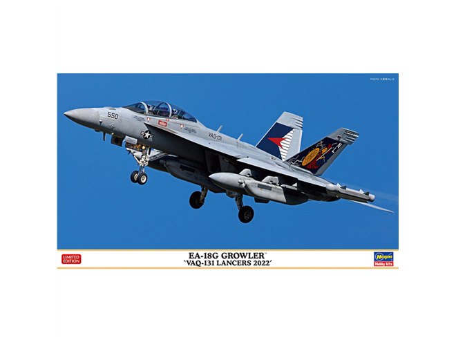 ⚠️訳あり　ホビーマスター1/72 EA-18G VAQ-131 HA5153 EA-18G Growler 168772, VAQ-131 