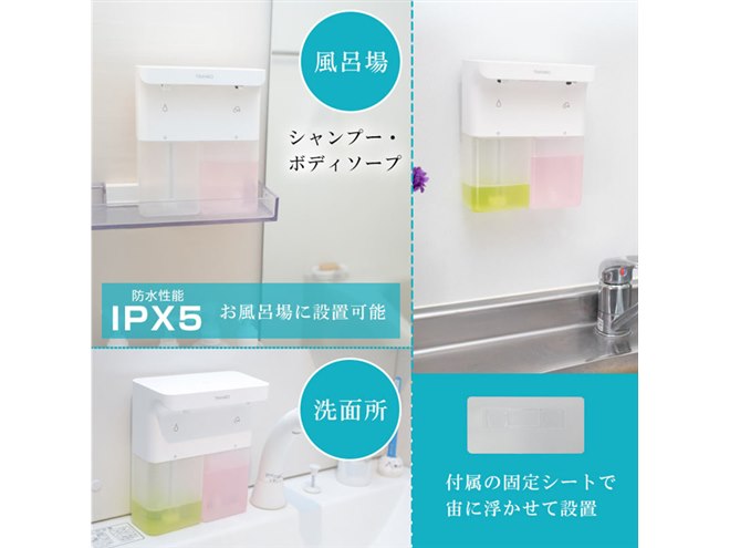 サンコー　ウォーターディスペンサー サンコー ウォーターディスペンサー