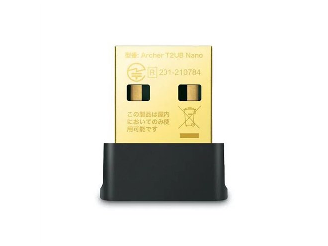 TP-Link、日本特別モデルの縦置き型Wi-Fi 6ルーター「Archer TP-Link、日本特別モデルの縦置き型Wi-Fi 6ルーター「Archer