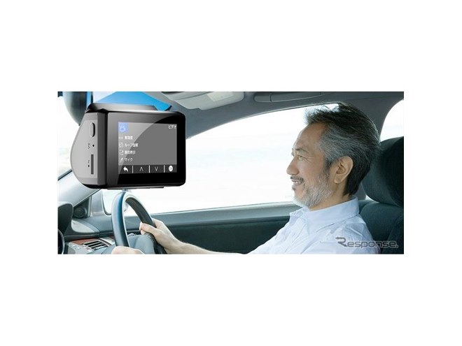 ♡ AKY-D7 前後2カメラ ドライブレコーダー GPS WiFi 32GB付 バイクドライブレコーダー 4K UHD 500万画素 充電式 自転車