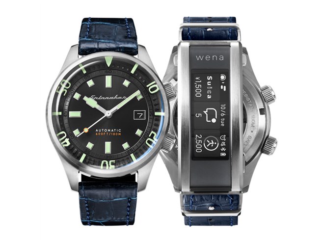 日本未発売！　スペシャルカラーブラック！　スマートウォッチ　ブルートゥース　タッチスクリーン　防水　男女兼用　スポーツウォッチ　 スマートウォッチ「HUAWEI WATCH Ultimate」新色「EXPEDITION BLACK