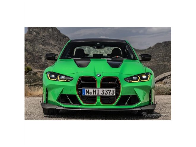 narutonotai 様BMW M3M4 用　等長センター narutonotai 様BMW M3M4 用 等長センター narutonotai 様BMW M3M4 用