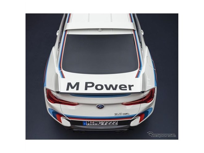 BMW『3.0 CSL』新型、「M」最強560馬力ツインターボ搭載…今春から50台 