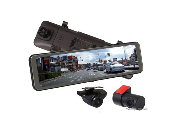 新品未使用 11.88インチ インナーミラードライブレコーダー DMDR-27