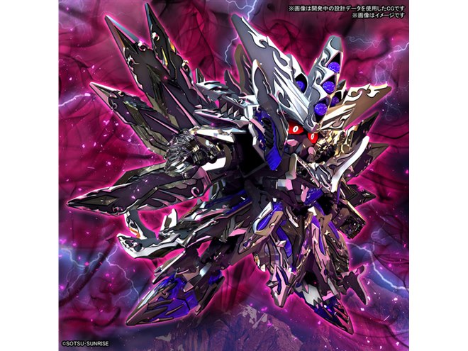 バンダイ、SDW HEROES「ドミナントスペリオル ダークネスドラゴン」を3