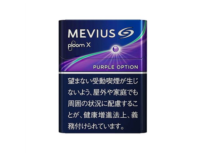 加熱式タバコ「Ploom X」の「メビウス」ブランドがリニューアル、本日3 