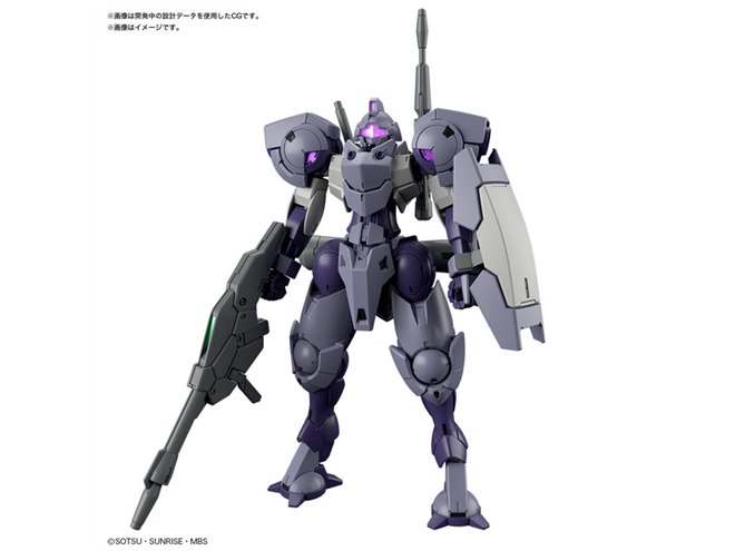 HGガンプラ「ハインドリー・シュトルム」発売日が決定、可動式の専用武器を装備 - 価格.com