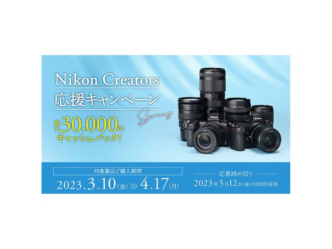 ✨即購入コメで1000円オフ✨Nikon D70✨超望遠✨ダブルレンズ✨一眼レフ ✨即購入コメで1000円オフ✨Nikon D70✨超望遠✨ダブル