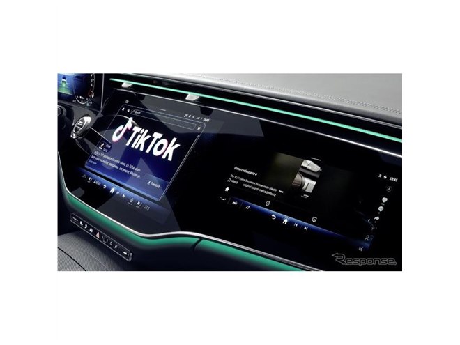 メルセデスベンツ『Eクラス』新型、「MBUXスーパースクリーン」採用へ