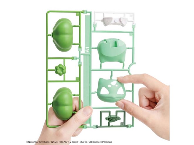 バンダイ、「ポケモンプラモコレクション クイック!! 13