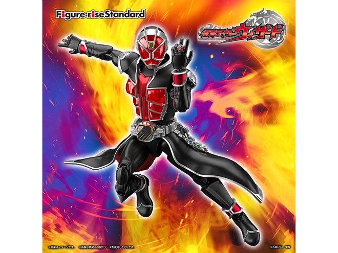 仮面ライダーウィザード」がプラモ化、宝石の輝きを表現するパーツ構成