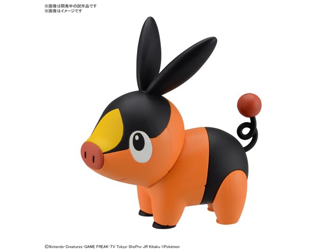 ポケモン　ポケプラクイック　未開封あり ポケモンプラモコレクション クイック!! 20 ホゲータ｜バンダイ ホビー