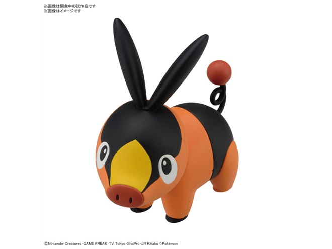 ポケプラ クイック!!」第14弾、全長約82mmの「ポカブ」が登場 - 価格.com
