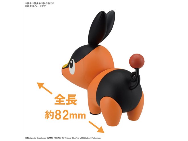 ポケプラ　クイック　まとめ売り ポケモンプラモコレクション クイック!! 11＋13＋17 ヒトカゲ