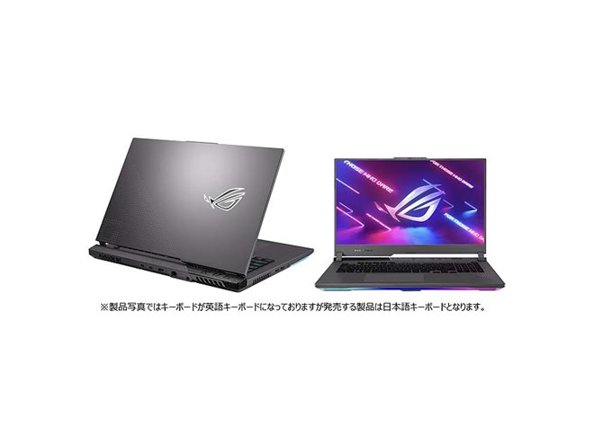 ASUS、「GeForce RTX 40」シリーズを搭載した17.3型ノートPC ASUS、「GeForce RTX 40」シリーズを搭載した17.3型ノートPC