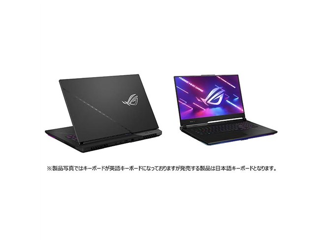 ASUS、「GeForce RTX 40」シリーズを搭載した17.3型ノートPC「ROG 