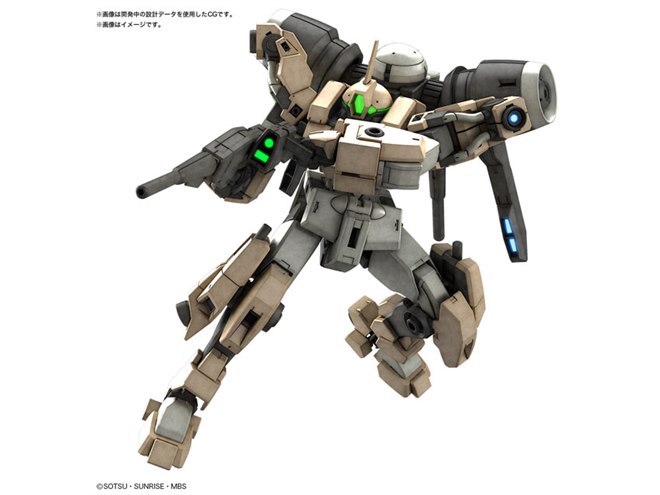 バンダイ、「機動戦士ガンダム 水星の魔女」デミバーディングが