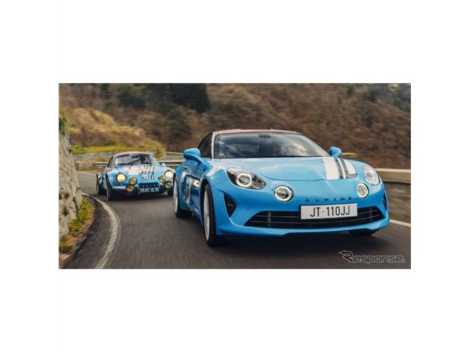 世界限定200台、アルピーヌ『A110』にWRC初代王者を称える「サンレモ73
