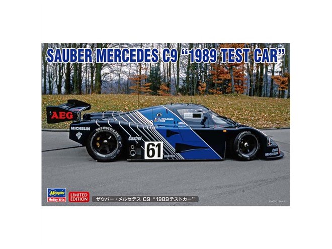 ザウバー・メルセデス C9」を1/24でキット化、レジン部品で大型