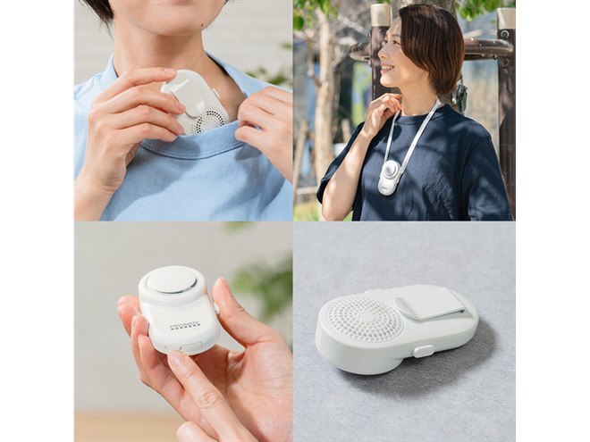 【新品未使用】PRISMATE PR-HF003-WH WHITE Life on Products PRISMATE 襟エアーファン PR-F092-WH