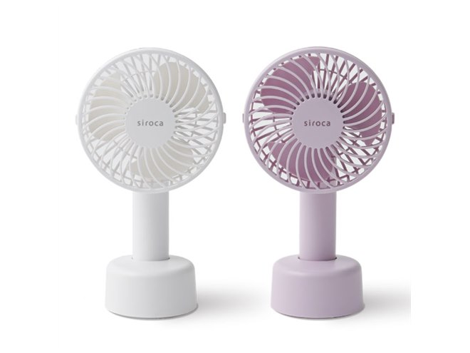 シロカ、3WAYハンディファン「SF-H431」を抗菌仕様にリニューアル