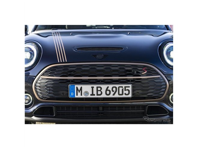 限定1969台生産へ、MINI クラブマン 現行型の最終モデル…欧州発表 
