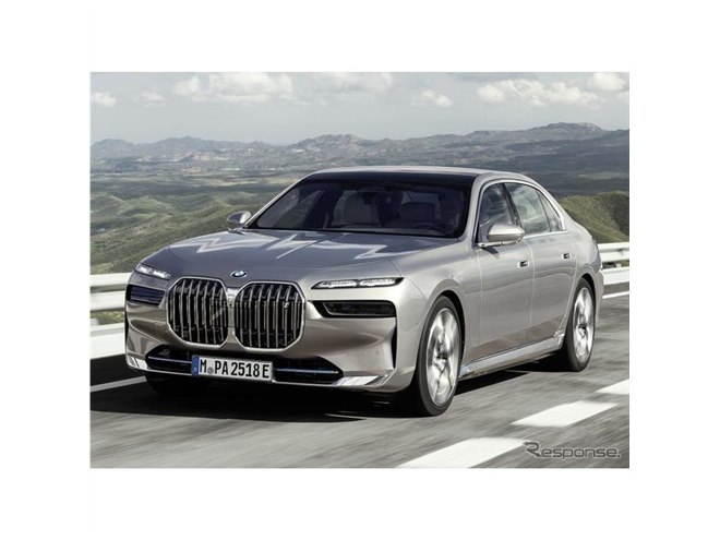 【希少 箱付き極上美品】BMW 7series 新型BMW 7シリーズ 初期生産限定モデルの先行販売受付開始