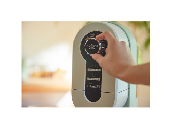 新品　Aladdin コーヒーメーカー ACO-D01A(G) 日本エー・アイ・シー Aladdin コーヒーブリュワー ACO-D01A(G