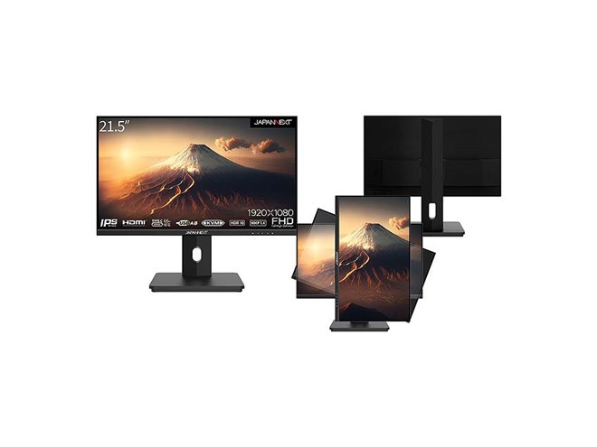 JAPANNEXT、昇降式スタンドを採用した21.5型フルHD液晶ディスプレイ - 価格.com