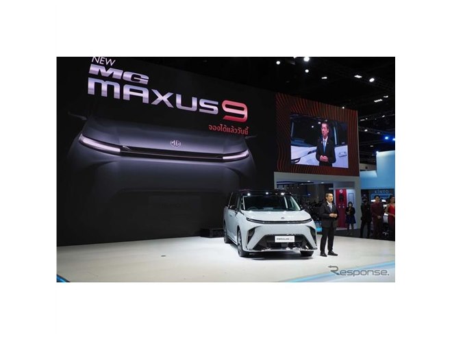 MGが航続540kmの7人乗りBEV『Maxus 9』を発表バンコクモーター