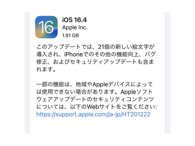 子どものヌード 