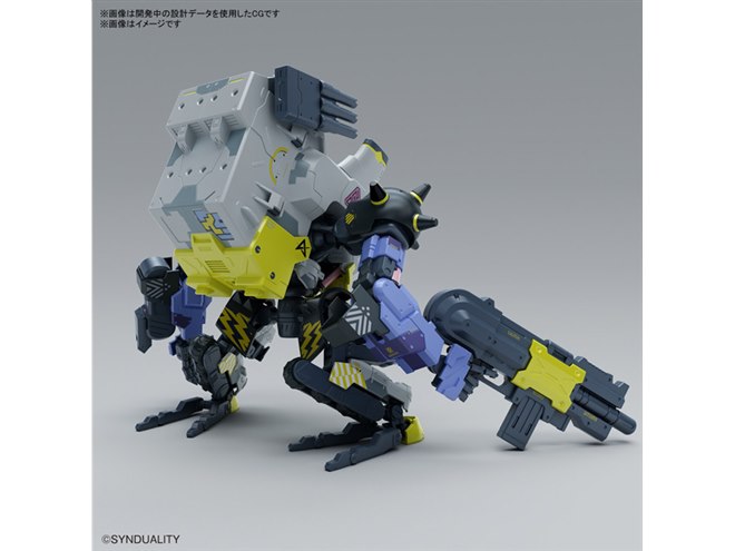 SYNDUALITY」カナタの搭乗機「デイジーオーガ」プラモ、ソーチェーンの